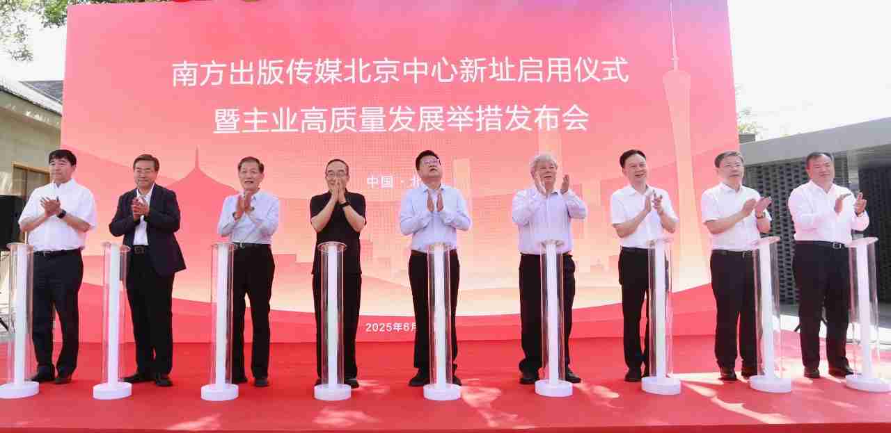 报道组合图1.jpg